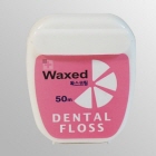Dental Floss Waxed