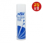 NSK Handpiece Oil (대용량)