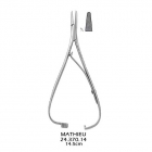 [Atria] Needle Holder 14.5cm (Mathieu)